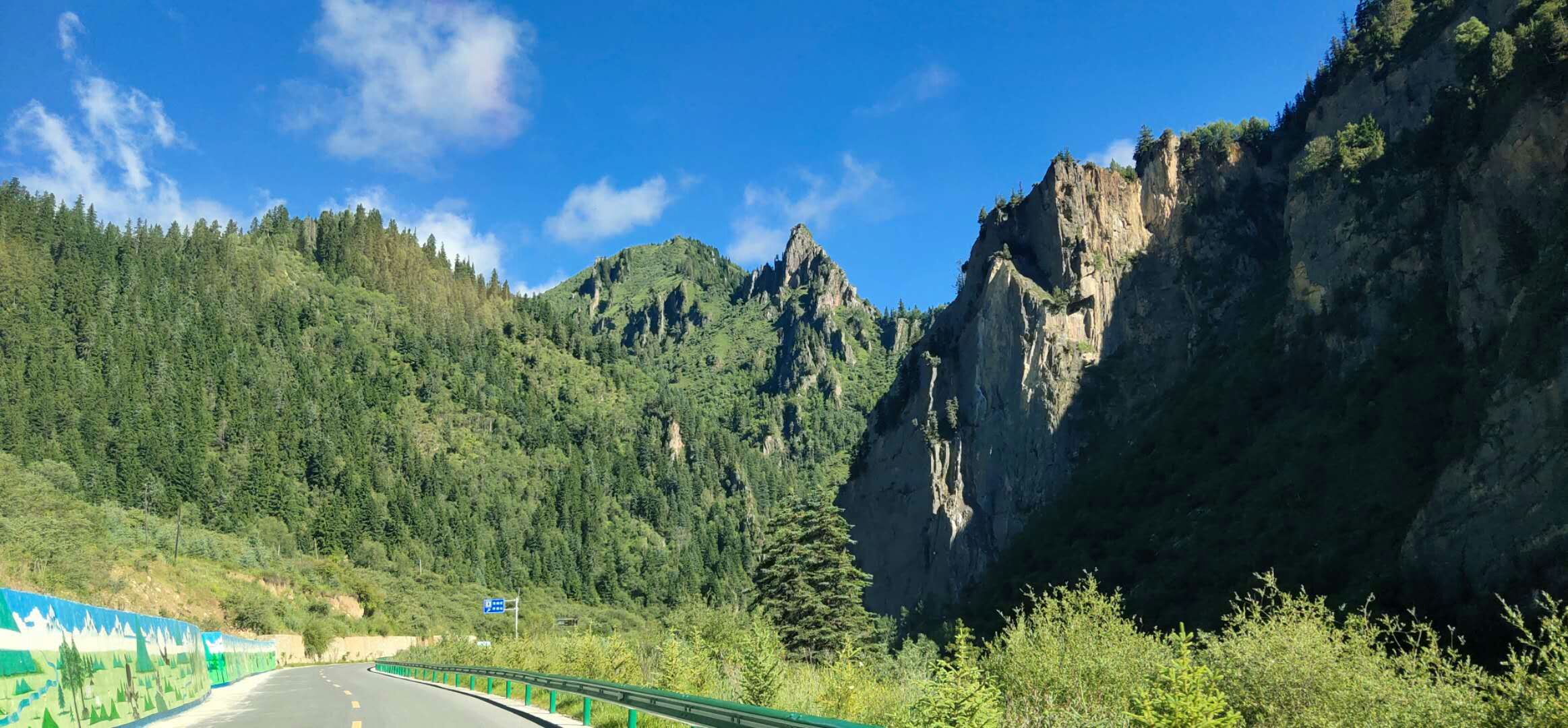 生活污水处理设备